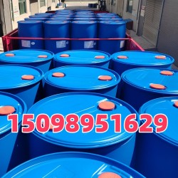 興發(fā)原裝二甲基亞砜 DMSO