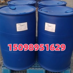 工業(yè) 二甲基亞砜 DMSO