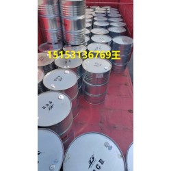 濟(jì)南世紀(jì)通達(dá)現(xiàn)貨 三氯乙烯 清洗劑