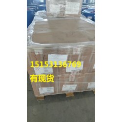 對(duì)羥基苯甲醚  濟(jì)南世紀(jì)通達(dá)現(xiàn)貨