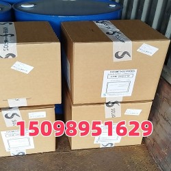 對(duì)羥基苯甲醚?對(duì)甲氧基苯酚MEHQ