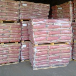 多聚甲醛93%-96% 25kg/袋 倉庫大量現(xiàn)貨供應(yīng)