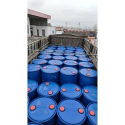 乙醇鈉 國標20kg/桶 現(xiàn)貨一桶起訂歡迎致電