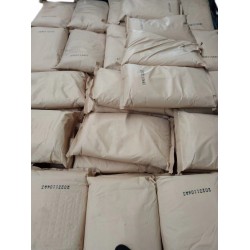 間苯二酚價(jià)格國(guó)標(biāo)25kg/袋倉(cāng)庫(kù)現(xiàn)貨