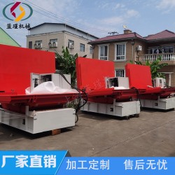 雙聯(lián)動翻轉(zhuǎn)工裝同步運行90度翻轉(zhuǎn)機大扭矩多聯(lián)動