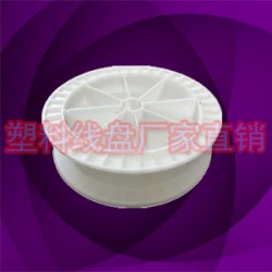 PL500D環(huán)保一體金屬絲繞線軸膠輪