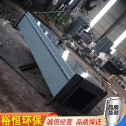 氣力溜槽開式風(fēng)送斜槽輸送機
