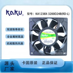 KA1238-3200D24B/RDL卡固軸流風(fēng)機(jī)
