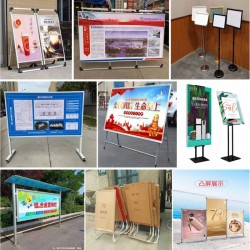 西安校招桁架　西安校招展板展架　校招條幅海報(bào)　西安校招易拉寶