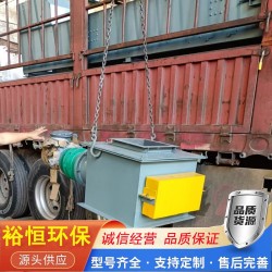 電動(dòng)打散破碎閥水泥塊碎石機(jī)