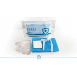 醫(yī)用備皮包、一次性備皮包