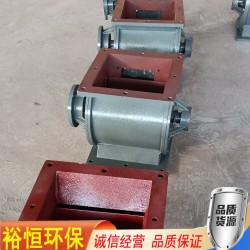 除塵排灰卸灰閥鏈條卸料器