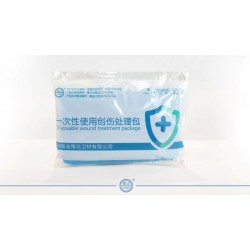一次性使用換藥包