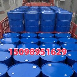 英威達(dá)己二腈 現(xiàn)貨供應(yīng)