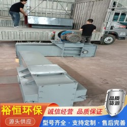 粉煤灰運(yùn)送機(jī)污泥水泥灰礦用刮板機(jī)