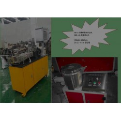 小型雙螺桿擠出機(jī)造粒機(jī)