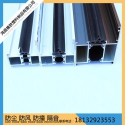抗老化斷橋鋁門窗密封條 高彈性鋁合金門窗橡膠密封條
