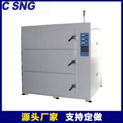 SZ-CML型號(hào)三腔體無氧化真空烤箱