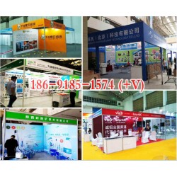 西安國(guó)際會(huì)展海報(bào)打印,kt板展位布置,桁架租賃,標(biāo)攤背景展板