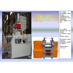 陜西煉塑機(jī)廠家直供