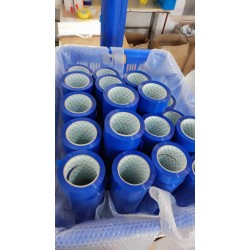 藍色打包膠帶